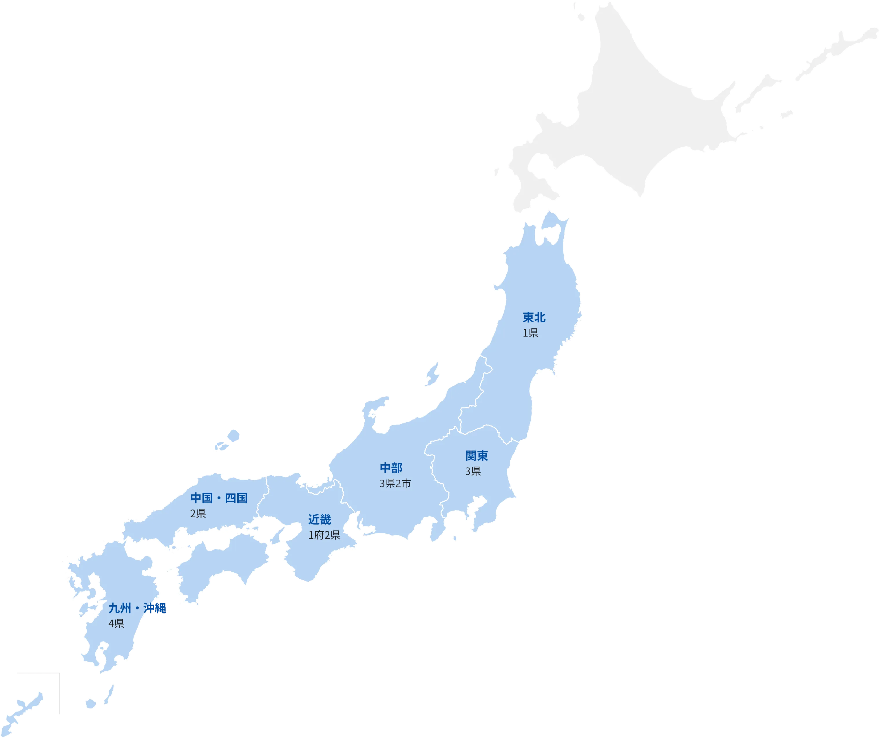 日本列島イラスト
